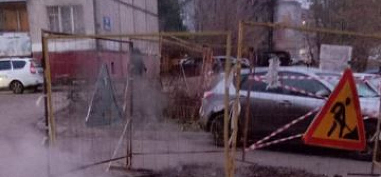 «Весь город перекопан»: глава Рыбинска рассказал о штрафах и увольнениях за срыв начала отопительного сезона
