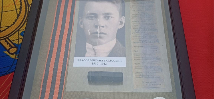 Останки красноармейца из Ярославля, погибшего под Ржевом, вернутся на родину_305080