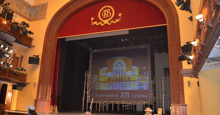 Волковский театр отметил день рождения и закрытие 271 театрального сезона. Фоторепортаж