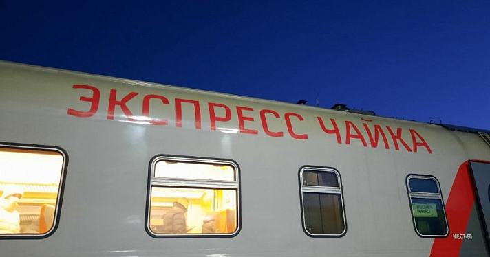 В поездах «Чайка» Ярославль-Рыбинск появился Wi-Fi