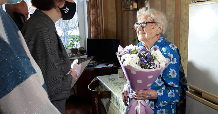 Ярославна отпраздновала 111 день рождения: глава района рассказала о старейшей жительнице Брагино. Фоторепортаж_169232