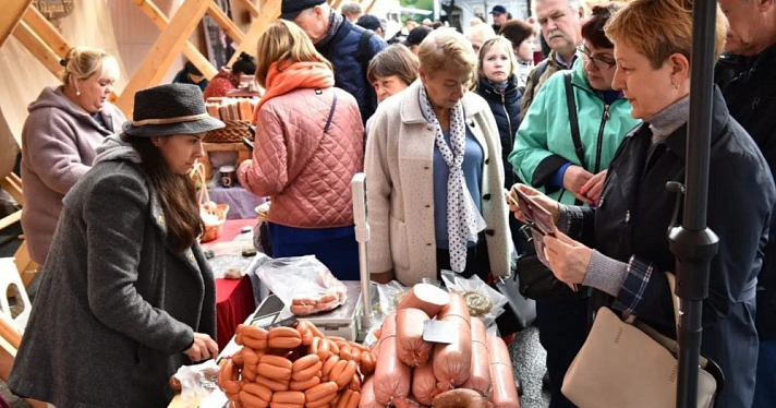 В майские праздники в центре Ярославля развернётся большой пир