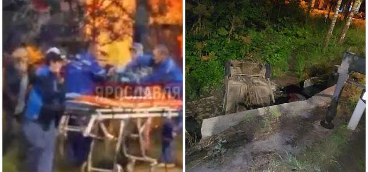 «Пришлось ломать двери, чтобы достать людей»: в ДТП под Ярославлем пострадали два человека