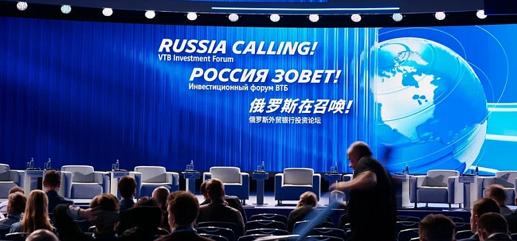 Россияне всё чаще будут использовать ИИ при выборе инвестинструментов