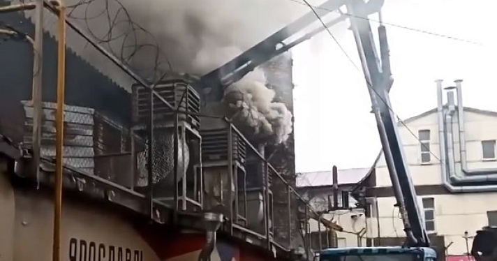 В центре Ярославля горело здание хлебозавода