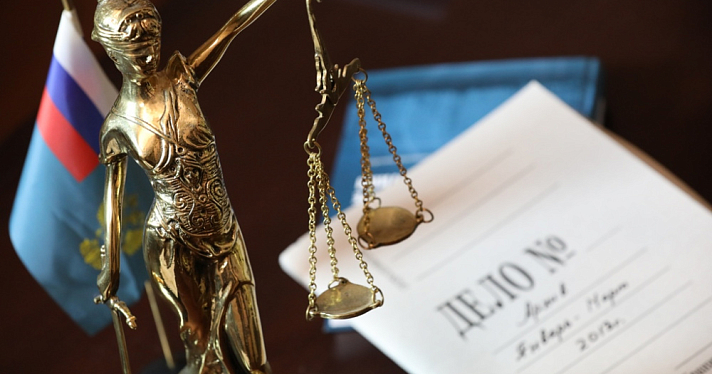 В Ярославле УФАС возбудило дело из-за рекламной плёнки на троллейбусах