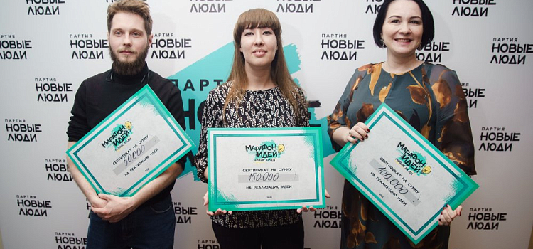 «Новые люди» благоустроят крупную библиотеку в Дзержинском районе Ярославля