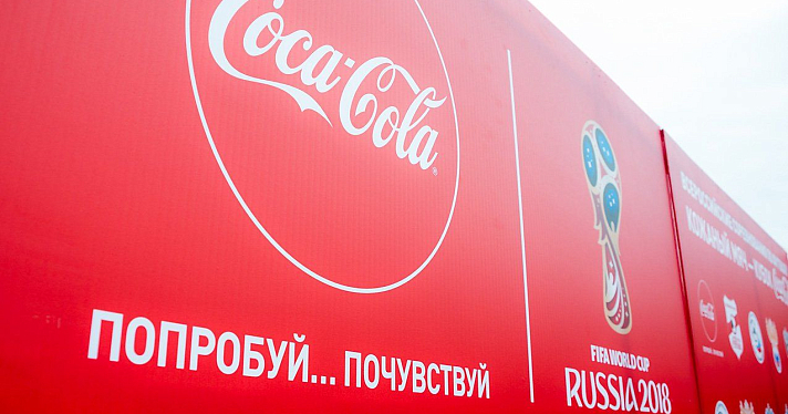 В Ярославле прошли финальные игры второго этапа Всероссийского турнира «Кожаный мяч — Кубок Coca-Cola»_114727