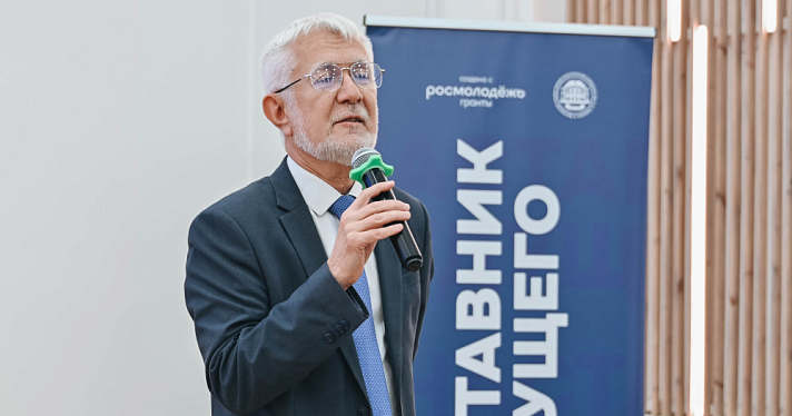 Ректор ЯГПУ Михаил Груздев прокомментировал планы по проведению Годов российско-китайского сотрудничества в области образования