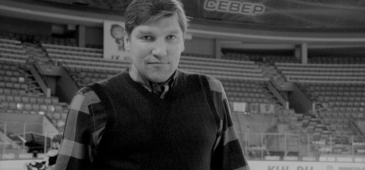 Скончался бывший хоккеист ярославского «Торпедо»