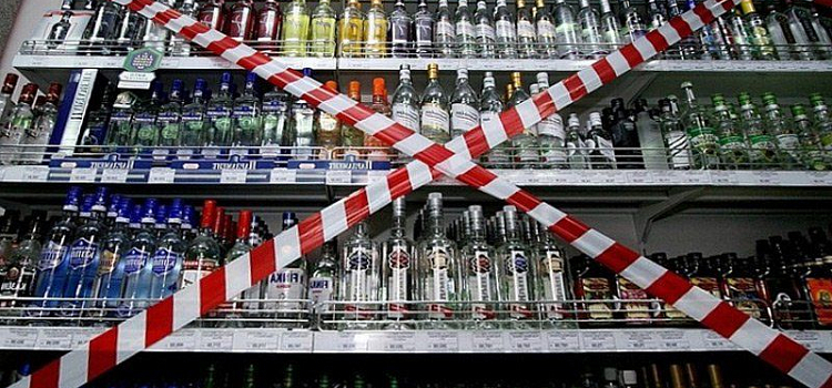 В Ярославле уничтожена тысяча бутылок контрафактного алкоголя 
