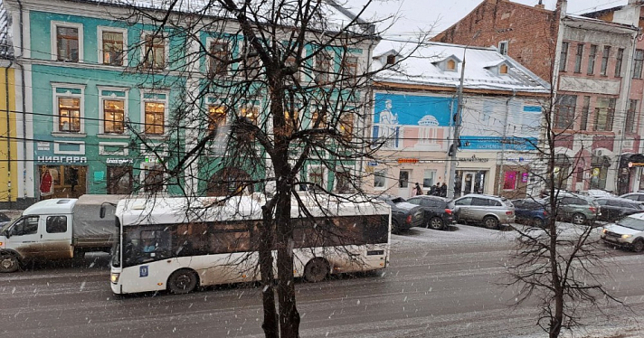 Зимой в центре Ярославля ограничат парковку