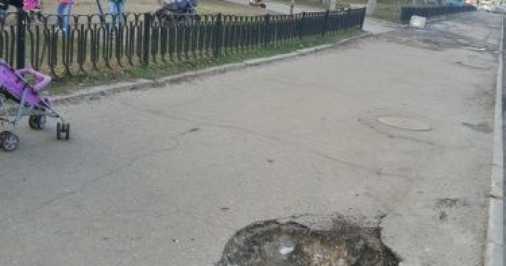 На дорожке парка Победы Дзержинского района образовался провал