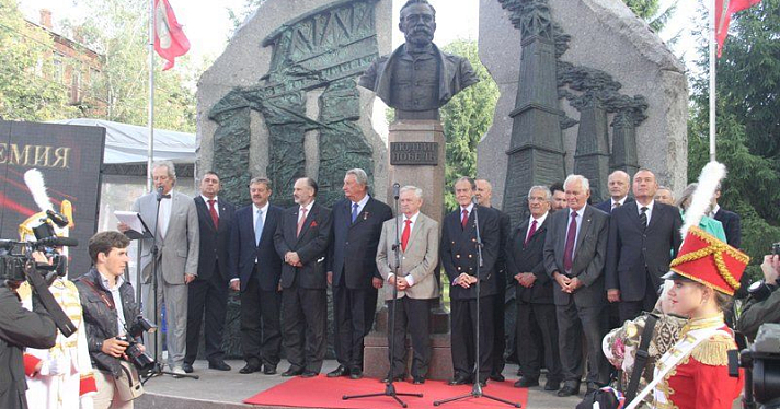 В Рыбинске установили памятные знаки в честь лауреатов премии Нобеля
