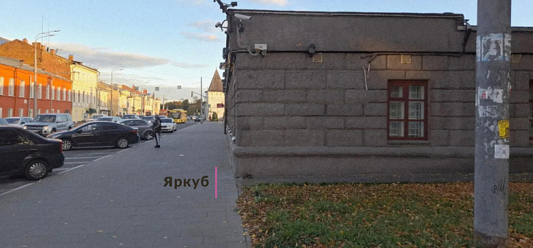 В центре Ярославля демонтировали исторический чугунный забор