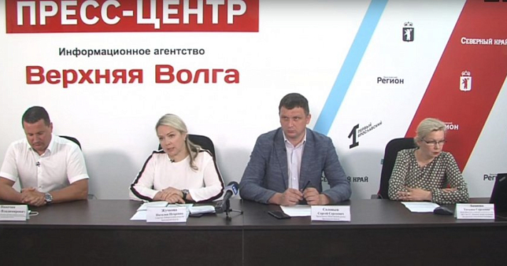 Ярославцев приглашают принять участие в пресс-конференции регионального штаба общественного наблюдения за выборами и Избирательной комиссии региона
