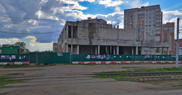 У ярославских властей не получилось продать недострой в Дзержинском районе