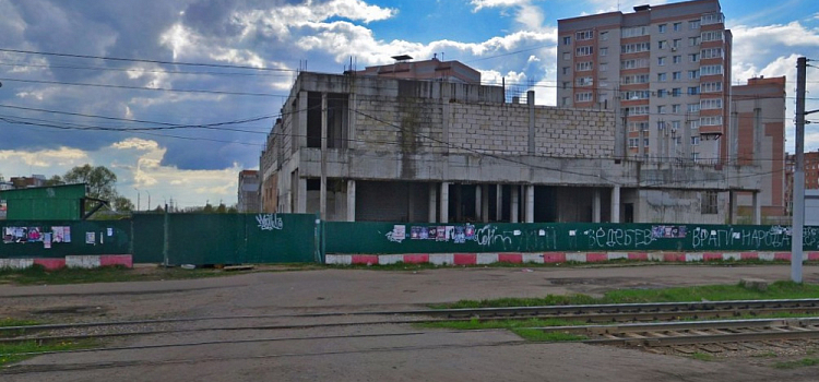 У ярославских властей не получилось продать недострой в Дзержинском районе