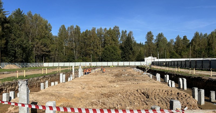 В Ярославской области началось строительство современного центра единоборств