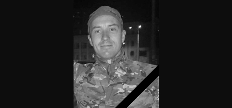 Раненый на спецоперации житель Ярославской области скончался в госпитале