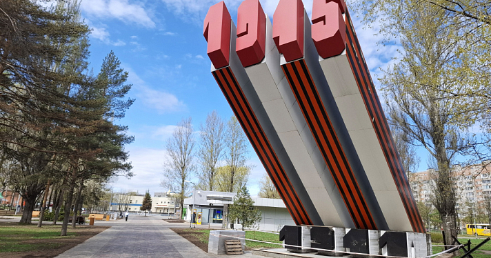 В центре брагинского парка высадят новую ель