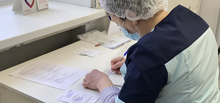В Рыбинске мама сломала нос учителю: комментарий департамента образования