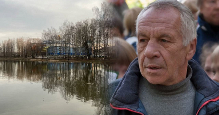 В Ярославле наградили тренера, спасшего тонущего в пруду ребёнка