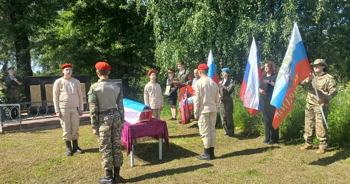Вернулся спустя 85 лет: в Ярославской области похоронили бойца ВОВ