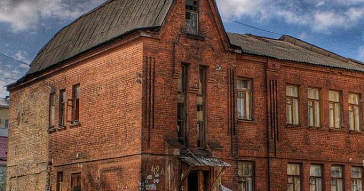 Дом Сакиных в Ярославле снова ищет покупателя