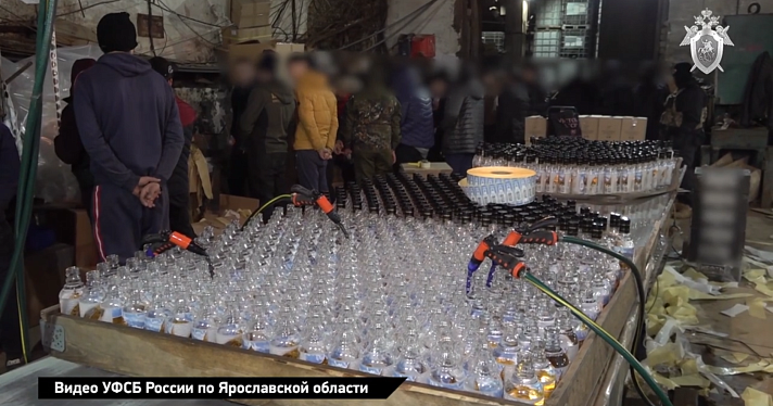 В Ярославской области владельцы подпольных цехов по производству алкоголя получили срок_220626