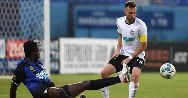 Ярославский «Шинник» продолжил серию поражений