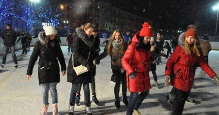 Каток на Советской площади в Ярославле опять стал бесплатным 