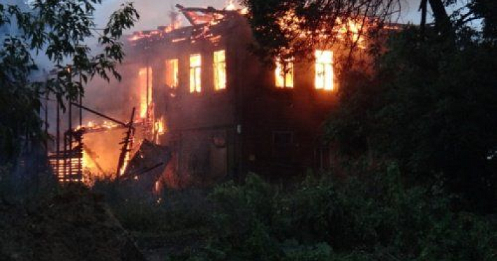 В Ярославле сгорел нежилой дом 