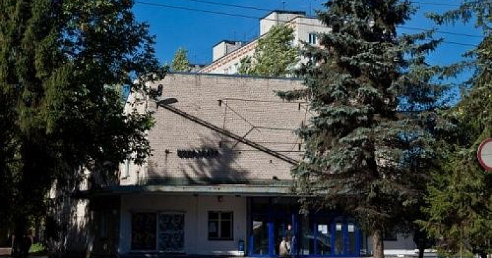После трагедии в Кемерово по требованию прокуратуры закрыли рыбинский кинотеатр