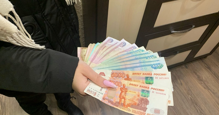 Среднемесячная зарплата ярославцев в 2022 году составила более 37 тысяч рублей