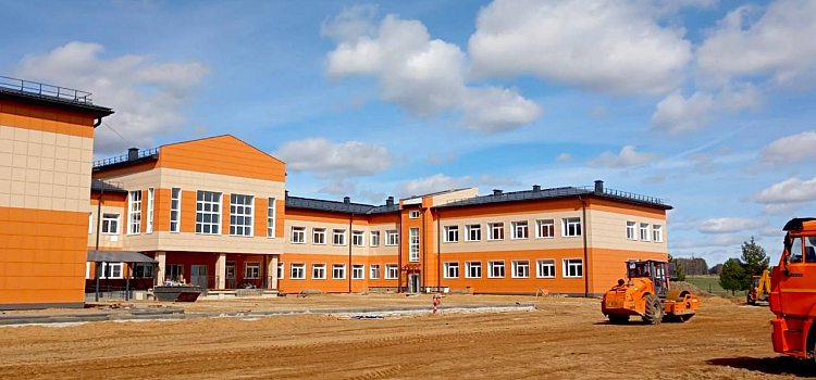 В посёлке под Ярославлем построили новую школу_298936