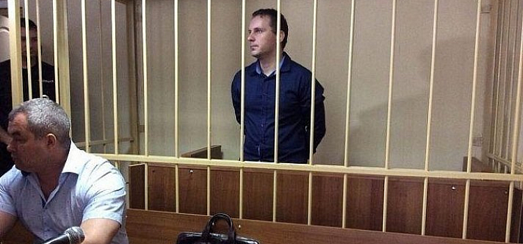 Передано в суд уголовное дело экс-замначальника оперативного отдела ИК-1 Ярославля Сергея Ефремова