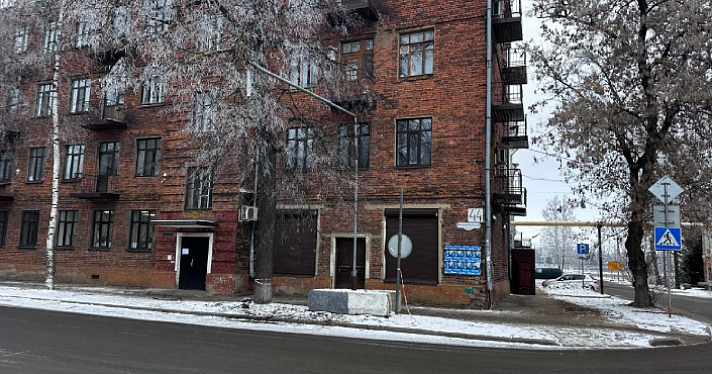 В Ярославской области продают детский сад и бывший центр содержания иностранцев