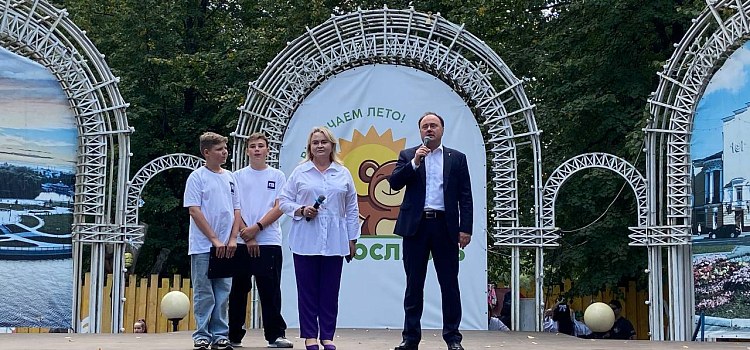 В Ярославле прошёл праздник для детей ветеранов СВО и погибших бойцов_302884