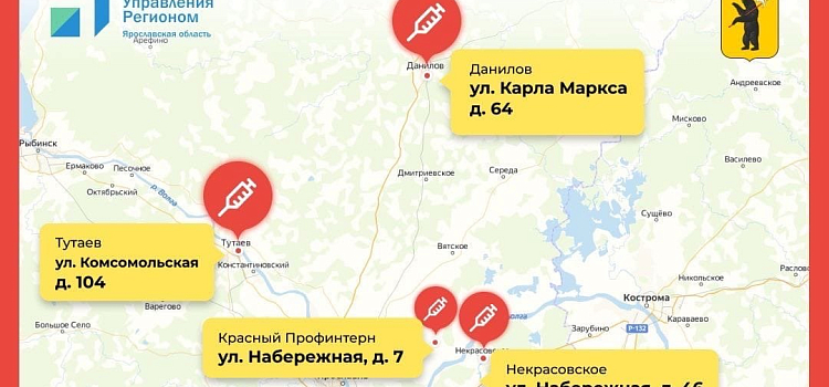 Как записаться на вакцинацию от COVID-19: пошаговая инструкция_170976