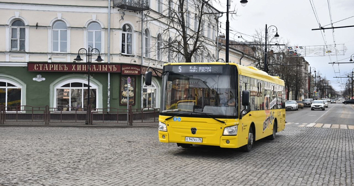 В Ярославской области открывается новый автобусный маршрут