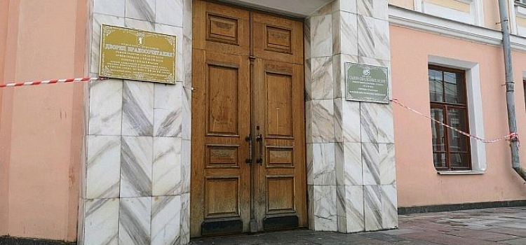 В Ярославской области отменили обязательную предварительную запись в ЗАГСе