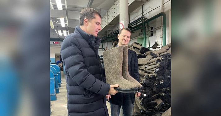 Владимир Волков посетил фабрику валяной обуви