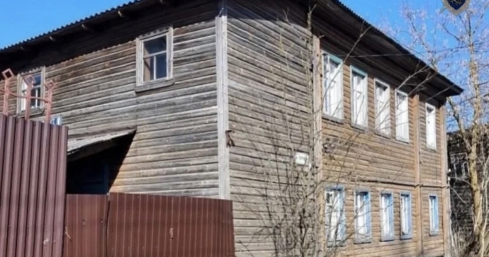 В Ярославской области возбуждено уголовное дело за халатность чиновников при расселении аварийного дома