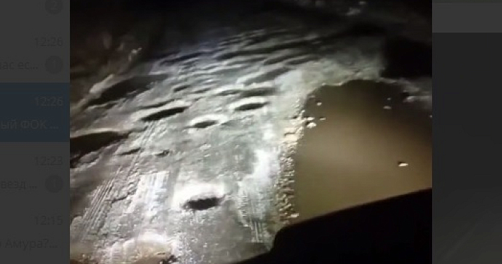 Дорогой до деревни под Ярославлем заинтересовался главный следователь России