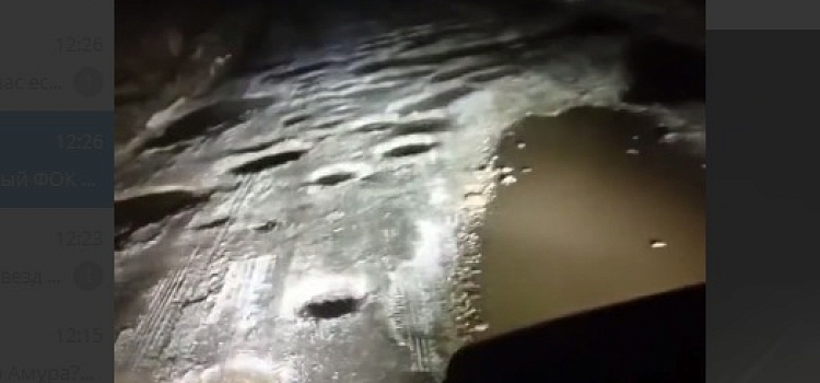 Дорогой до деревни под Ярославлем заинтересовался главный следователь России