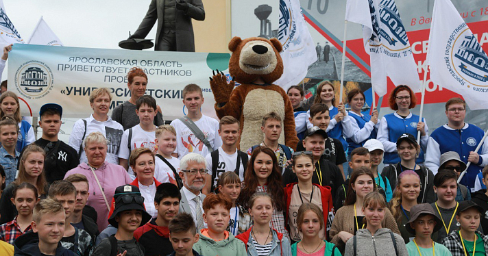 Ярославская область подготовила детям Донбасса обширную программу летнего отдыха_216589