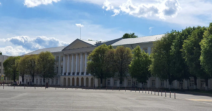 В Ярославле хотят продать известное здание губернских присутственных мест на Советской площади
