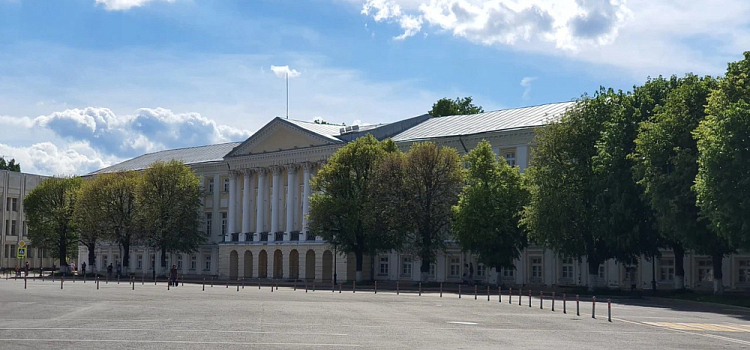 В Ярославле хотят продать известное здание губернских присутственных мест на Советской площади