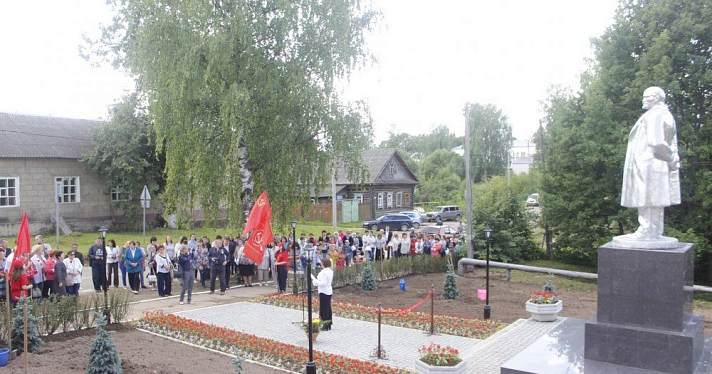 В Мышкине открыт Обновленный памятник Ленину  